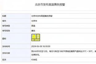 库尔图瓦：哈兰德配得上FIFA最佳球员，他获得了很多奖杯和进球